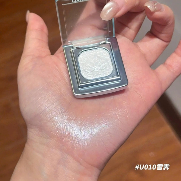 Nhũ mắt Cheeryep U010 Qianyan Monochrome Shimmer Eyeshadow