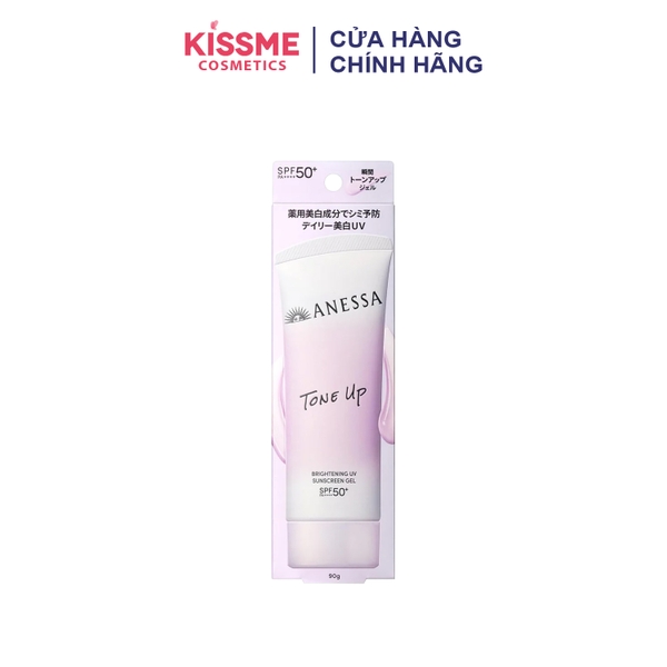 (Mẫu mới 2026) Kem chống nắng nâng tone dưỡng sáng Anessa  Brightening UV Sunscreen 90g