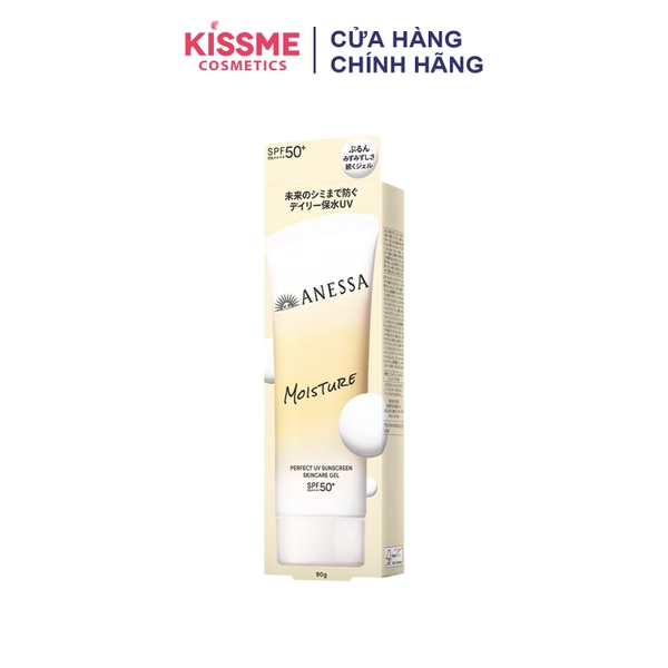 (Mẫu mới 2026) Gel chống nắng da dầu Anessa Perfect UV Sunscreen Skincare Gel