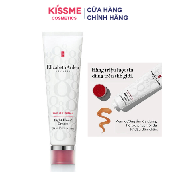 Kem dưỡng đa năng Elizabeth Arden Eight Hour Skin Protectant  50ml