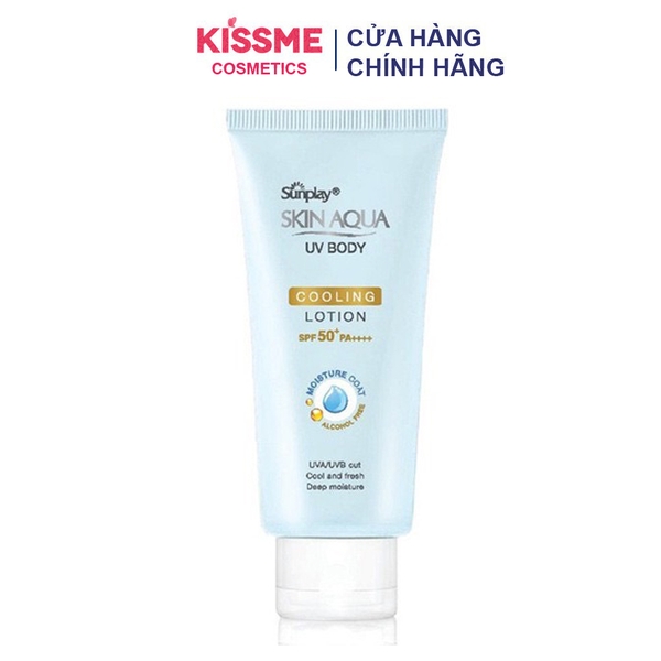 Dưỡng thể chống nắng Sunplay Skin Aqua UV Body Lotion SPF 50+ PA++++