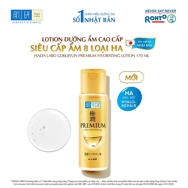 Lotion dưỡng ẩm Hada Labo màu vàng Gokujyun Premium