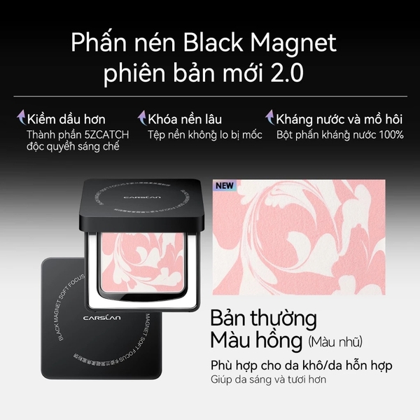 Phấn Phủ Nén Kiềm Dầu Carslan Black Magnetic Soft Mist Powder 8g