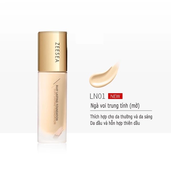 Kem nền kiềm dầu che phủ tốt Zeesea 
