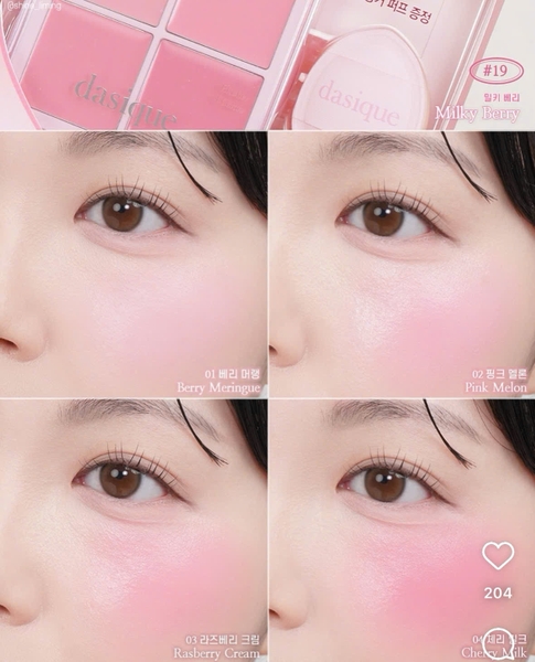 Má Hồng Kem 4 Ô Dasique Blending Mood Cheek Màu 18 19