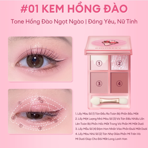 Phấn Mắt 4 Ô Colorkey Four Colour Eyeshadow Icecream