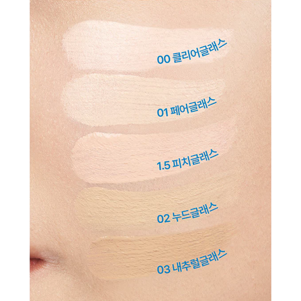 Phấn Nước Fwee Cushion Glass Natural SPF50+ PA+++