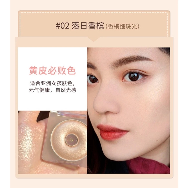 Phấn Bắt Sáng JUDYDOLL Starlight Highlighting Powder