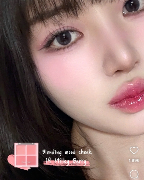 Má Hồng Kem 4 Ô Dasique Blending Mood Cheek Màu 18 19