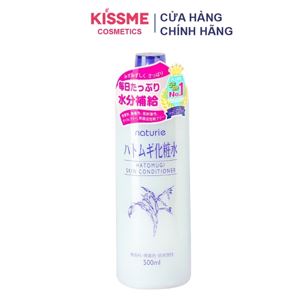 Lotion cấp ẩm Naturie Hatomugi Skin Conditioner 500ml