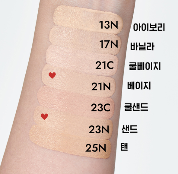 Phấn Nước Kiềm Dầu Laneige Neo Cushion 15g