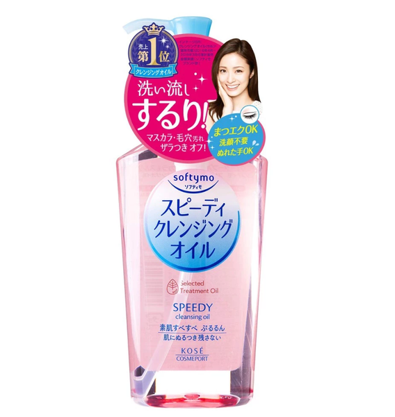 Dầu Tẩy Trang Kose Softymo Deep Cleansing Oil 230ml