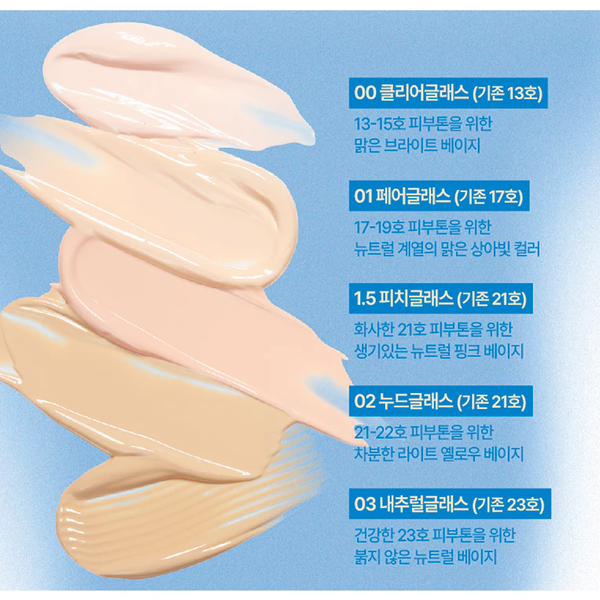 Phấn Nước Fwee Cushion Glass Natural SPF50+ PA+++