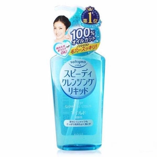 Dầu Tẩy Trang Kose Softymo Deep Cleansing Oil 230ml