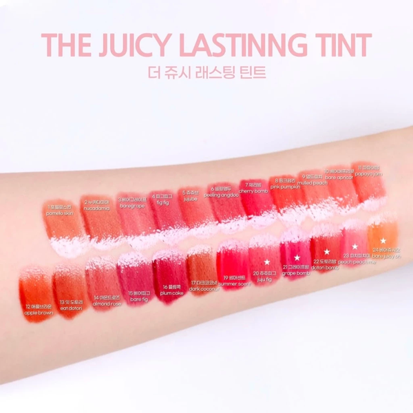(NEW) Son Tint Lì Romand The Juicy Lasting Tint phiên bản mới