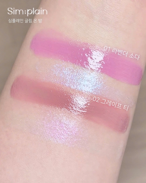 Má Kem SIMPLAIN Gleam On Balm