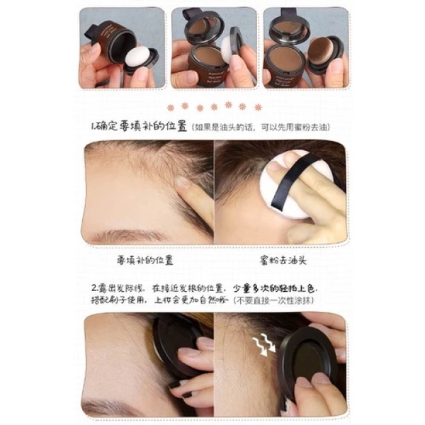 Phấn che khuyết điểm tóc MAYCHEER