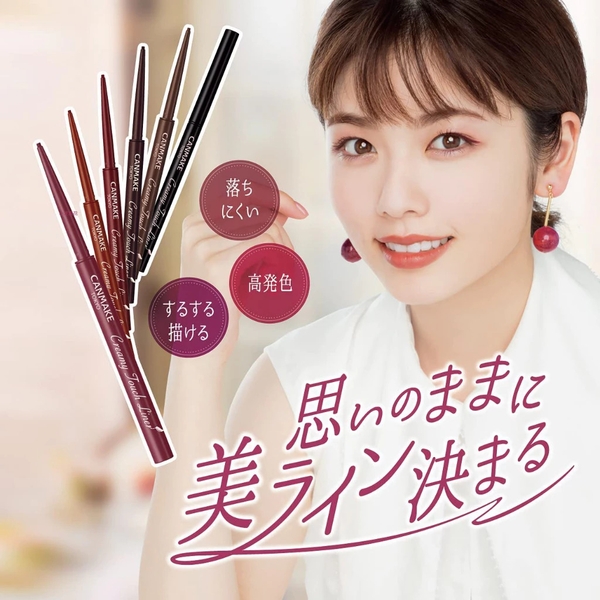 Chì kẻ mắt lâu trôi chống nước Canmake Creamy Touch Liner