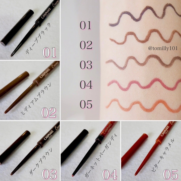 Chì kẻ mắt lâu trôi chống nước Canmake Creamy Touch Liner