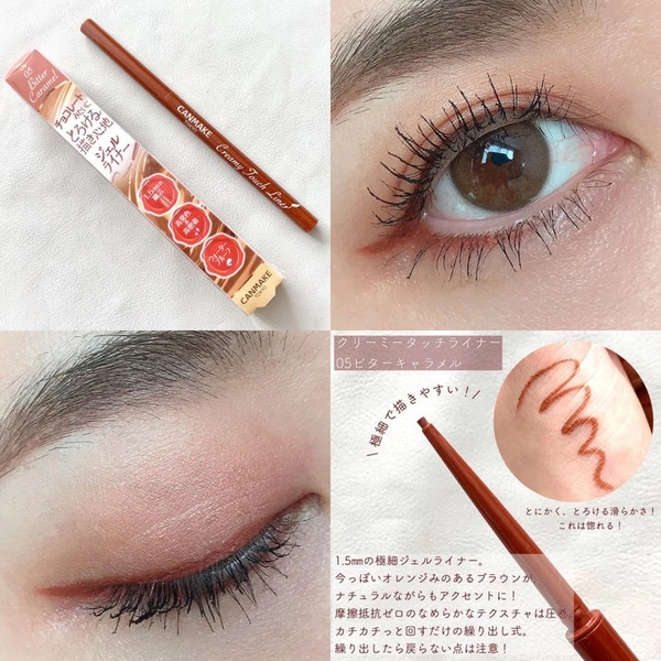Chì kẻ mắt lâu trôi chống nước Canmake Creamy Touch Liner