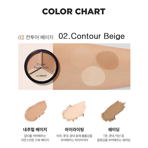 Bảng Che Khuyết Điểm Triệt Sắc 3 Ô Đa Năng The Saem Cover Perfection Triple Pot