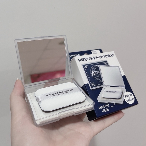 Giấy Thấm Dầu Too Cool For School Artclass By Rodin