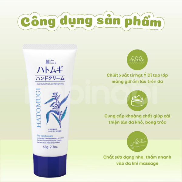 Kem Dưỡng Tay Hatomugi The Hand Cream 65g