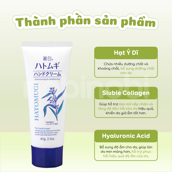 Kem Dưỡng Tay Hatomugi The Hand Cream 65g