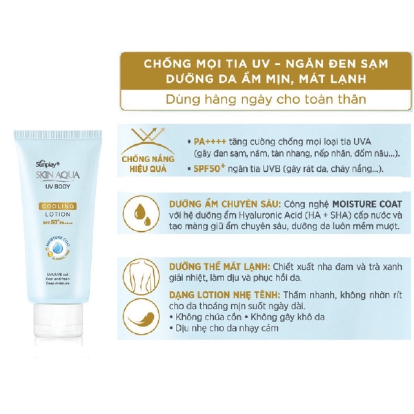 Dưỡng thể chống nắng Sunplay Skin Aqua UV Body Lotion SPF 50+ PA++++