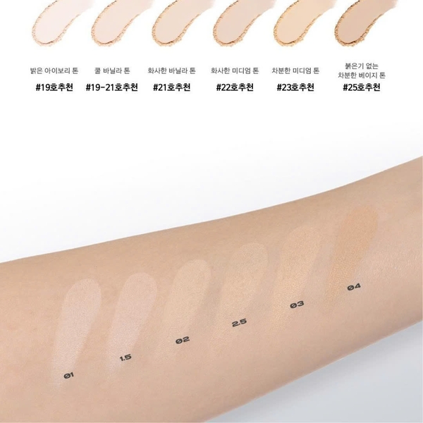 Phấn Phủ Kiềm Dầu Nâng Tone About Tone Powder Pact