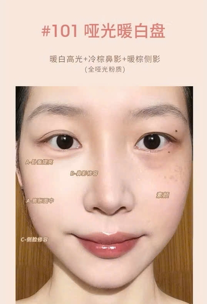 Phấn Tạo Khối & Bắt Sáng Gogo Tales Soft Focus Light Shadow Shadow Powder