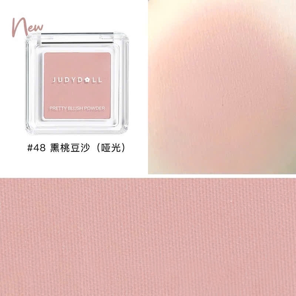 Phấn Má Hồng Judydoll Pretty Blush Powder 2.2g