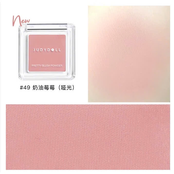 Phấn Má Hồng Judydoll Pretty Blush Powder 2.2g