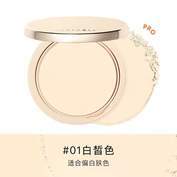 Phấn Phủ Judydoll Soft & Velvet Matte Powder Foundation 8.5G