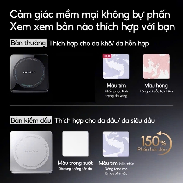 Phấn Phủ Nén Kiềm Dầu Carslan Black Magnetic Soft Mist Powder 8g