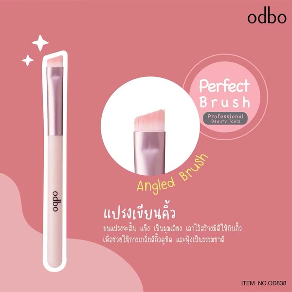 Bộ cọ 4 cây ODBO Perfect Brush