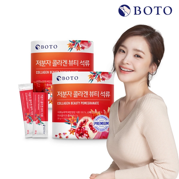 
			Thạch rau câu bổ sung collagen Boto Micromolecular Collagen Beauty Pomegranate Jelly Stick (30 Sticks)
			
			
			 | ljbeauty			
		