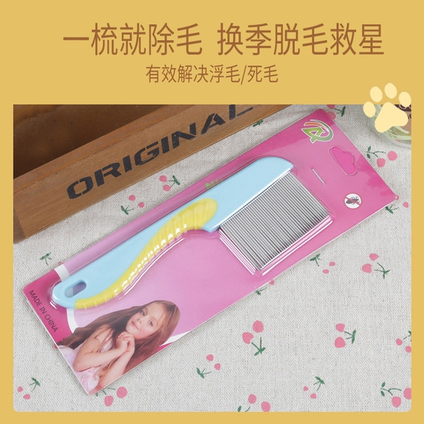 luoc-ve-ran-nhieu-mau-ipet-shop