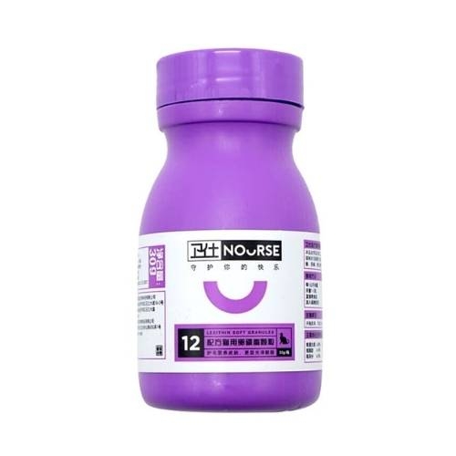 le-vien-nhai-nourse-12-bo-sung-vitamin-cho-thu-cung-cho-meo-ipet-shop