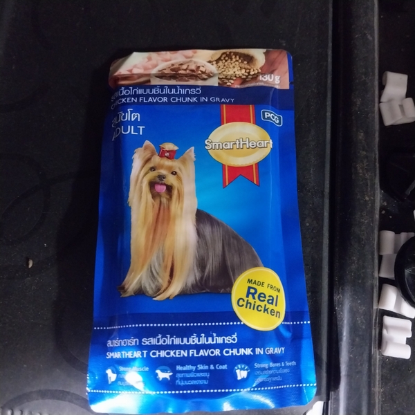 smartheart-ga-sot-cho-lon-goi-130g