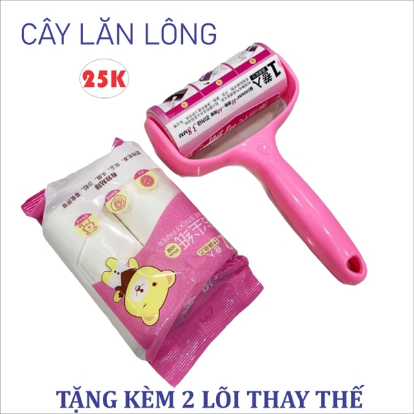 bo-cay-lan-long-kem-2-loi-thay-the-ipet-shop