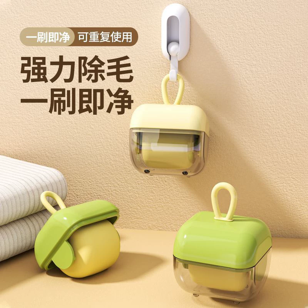 lan-long-bui-bo-tui-co-hop-ipet-shop