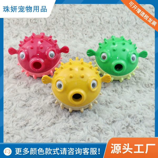 do-choi-nhai-gam-ca-noc-gai-cao-su-ipet-shop