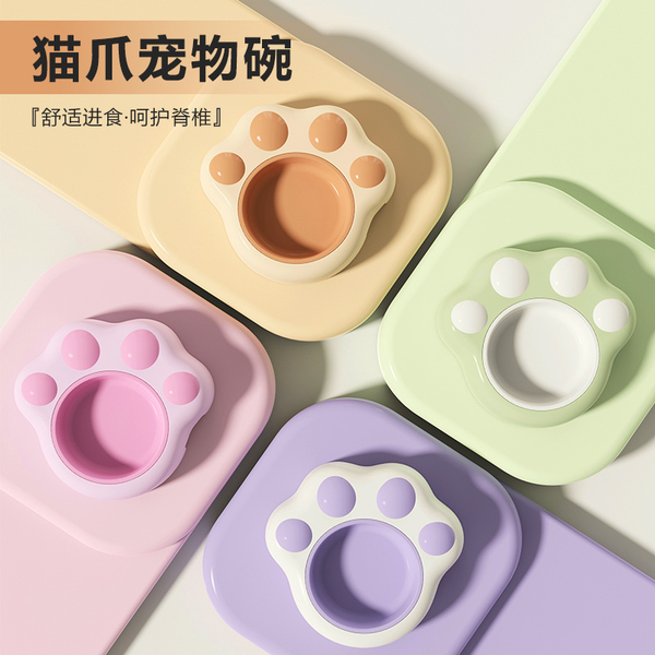 bat-don-chan-meo-ipet-shop