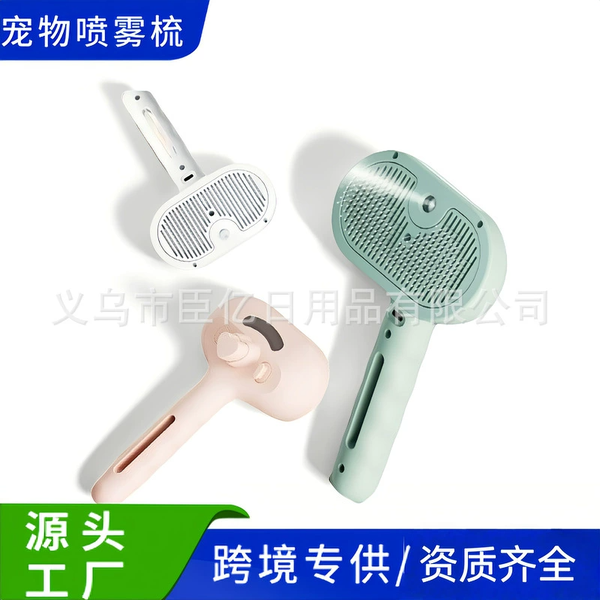 luoc-nut-bam-hoi-nuoc-lay-long-co-tay-cam-cho-thu-cung-cho-meo-ipet-shop