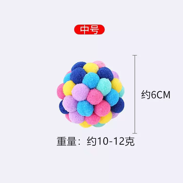 lon-do-choi-cuc-bong-da-giac-danh-cho-thu-cung-ipet-shop