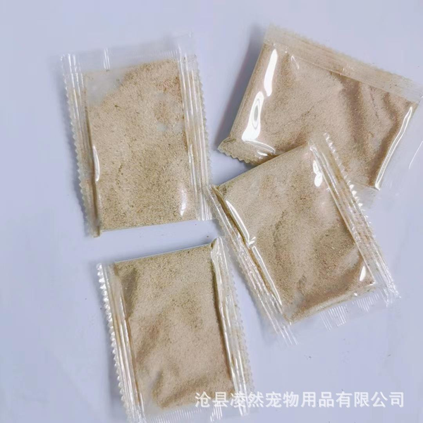 combo-5-goi-co-meo-min-catnip-2gam-ipet-shop