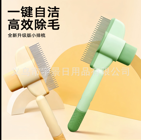 luoc-dinh-lay-long-co-nut-bam-ipet-shop