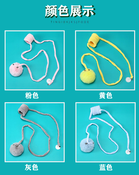 do-choi-dan-tuong-cuc-bong-lo-xo-co-gian-ipet-shop