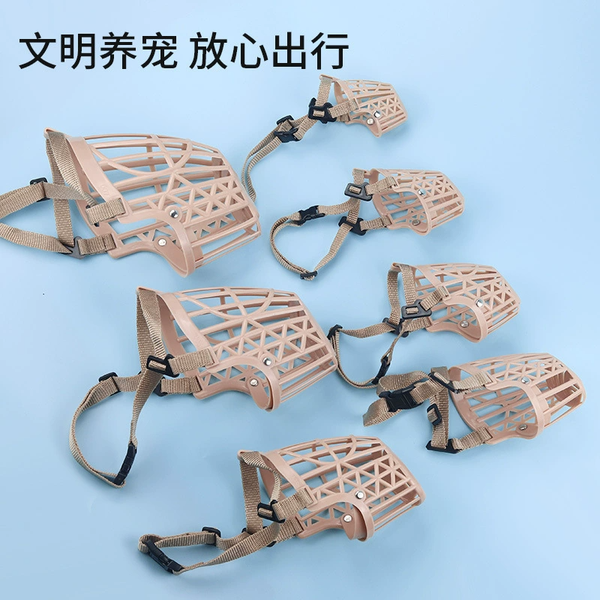 ro-mom-nhua-danh-cho-thu-cung-cho-meo-ipet-shop